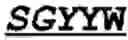 Fig. 02 - ANTIBODY MOLECULES TO APRIL AND USES THEREOF