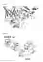 Fig. 02 - EPITOPES OF EPIDERMAL GROWTH FACTOR RECEPTOR SURFACE ANTIGEN
AND USE THEREOF