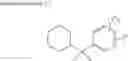 Fig. 12 - Polymerization initiator and radically polymerizable composition containing same