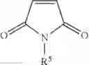 Fig. 13 - ω-functionalized polymers, junction-functionalized block copolymers, polymer bioconjugates, and radical chain extension polymerization