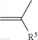 Fig. 18 - ω-functionalized polymers, junction-functionalized block copolymers, polymer bioconjugates, and radical chain extension polymerization