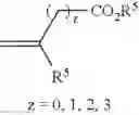 Fig. 24 - ω-functionalized polymers, junction-functionalized block copolymers, polymer bioconjugates, and radical chain extension polymerization
