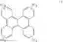 Fig. 03 - Resist material, resist composition and method for forming resist pattern