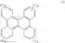 Fig. 11 - Resist material, resist composition and method for forming resist pattern