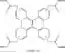 Fig. 54 - Resist material, resist composition and method for forming resist pattern
