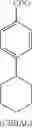 Fig. 63 - Resist material, resist composition and method for forming resist pattern