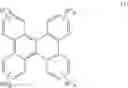 Fig. 71 - Resist material, resist composition and method for forming resist pattern