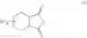 Fig. 22 - Epoxy Resin Composition For Transparent Sheets And Cured Product Thereof