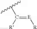Fig. 14 - Group 8 transition metal catalysts and method for making same and process for use of same in metathesis reaction