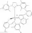 Fig. 62 - Group 8 transition metal catalysts and method for making same and process for use of same in metathesis reaction