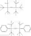 Fig. 09 - Method of forming polymers