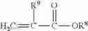 Fig. 09 - Water dispersible, self-crosslinkable prepolymer composition
