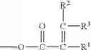 Fig. 13 - Water dispersible, self-crosslinkable prepolymer composition