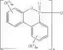 Fig. 12 - Bond ply materials and circuit assemblies formed therefrom