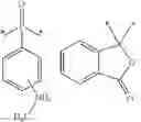 Fig. 03 - Multiphase resins with reduced percolation threshold