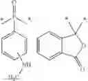 Fig. 13 - Multiphase resins with reduced percolation threshold