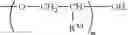 Fig. 40 - Light co-solvent compositions