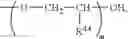 Fig. 44 - Light co-solvent compositions