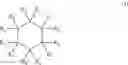 Fig. 19 - CLEANING PRODUCT
