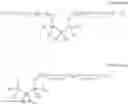 Fig. 07 - CLEANING PRODUCT