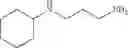 Fig. 26 - CLEANING PRODUCT