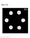 Fig. 17 - SELF-ASSEMBLING CELL AGGREGATES AND METHODS OF MAKING ENGINEERED TISSUE USING THE SAME