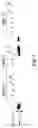Fig. 06 - Device and method of collection for RNA viruses
