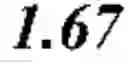 Fig. 133 - BETA-GLUCOSIDASE I VARIANTS WITH IMPROVED PROPERTIES