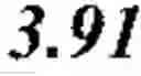 Fig. 169 - BETA-GLUCOSIDASE I VARIANTS WITH IMPROVED PROPERTIES