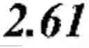 Fig. 258 - BETA-GLUCOSIDASE I VARIANTS WITH IMPROVED PROPERTIES