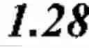 Fig. 41 - BETA-GLUCOSIDASE I VARIANTS WITH IMPROVED PROPERTIES