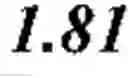 Fig. 44 - BETA-GLUCOSIDASE I VARIANTS WITH IMPROVED PROPERTIES