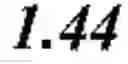 Fig. 99 - BETA-GLUCOSIDASE I VARIANTS WITH IMPROVED PROPERTIES