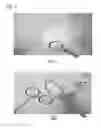 Fig. 06 - NON-DIFFUSIVE BOTULINUM TOXIN CAUSING LOCAL MUSCLE PARALYSIS, AND PURIFICATION METHOD THEREOF