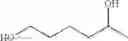 Fig. 41 - COMPOSITIONS FOR INHIBITING NLRP3 GENE EXPRESSION AND USES THEREOF