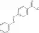 Fig. 11 - Compounds and systems for improving signal detection
