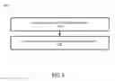 Fig. 06 - High conductivity graphane-metal and graphene-metal composite and methods of manufacture