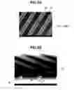 Fig. 06 - Semiconductor substrate, epitaxial wafer, and method for manufacturing epitaxial wafer
