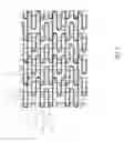 Fig. 03 - ELASTIC FABRIC WITH VENTILATION EFFECT