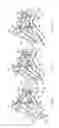 Fig. 09 - APPARATUS AND METHOD FOR COUPLING WORK TOOL TO A MACHINE