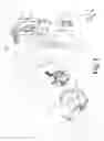 Fig. 02 - Electromechanical lockset