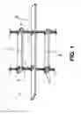 Fig. 02 - Enhanced strength spreader step for use with rope ladders