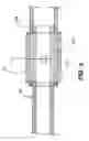 Fig. 04 - Enhanced strength spreader step for use with rope ladders