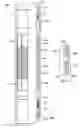 Fig. 08 - Downhole Tool having Slips Set by Stacked Rings
