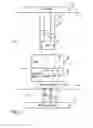 Fig. 02 - METHOD AND SYSTEM FOR REDUCING HEAT LOSS FROM SUBSEA STRUCTURES