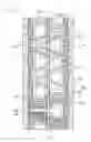 Fig. 01 - Low-debris low-interference well perforator