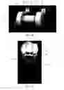 Fig. 12 - Rotary actuator utilizing pneumatically actuated elastomeric structures
