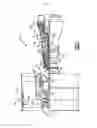 Fig. 02 - Grooved seal arrangement for turbine engine