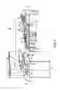 Fig. 02 - Serpentine platform cooling structures