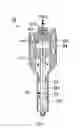 Fig. 01 - FUEL INJECTION CONTROL APPARATUS FOR INTERNAL COMBUSTION ENGINE